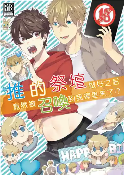 第1頁圖