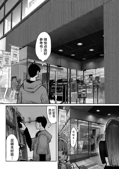 第25頁圖