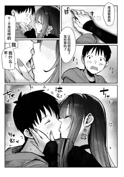 第37頁圖