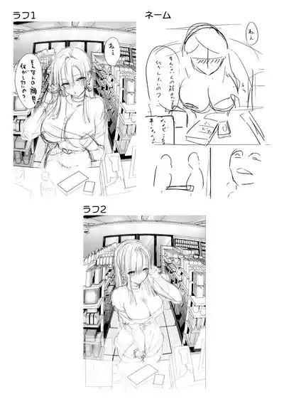 第65頁圖