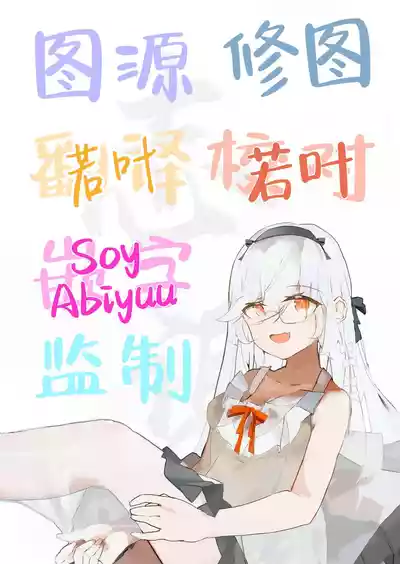 第89頁圖