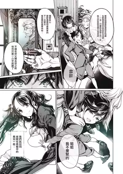 第29頁圖