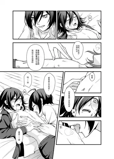 第17页图
