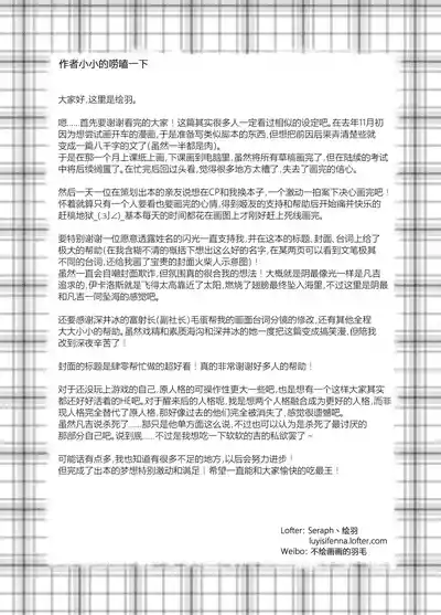 第41页图