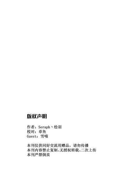 第25页图