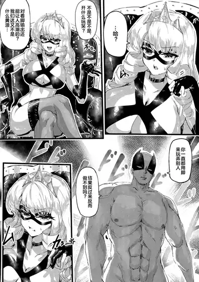 第9頁圖