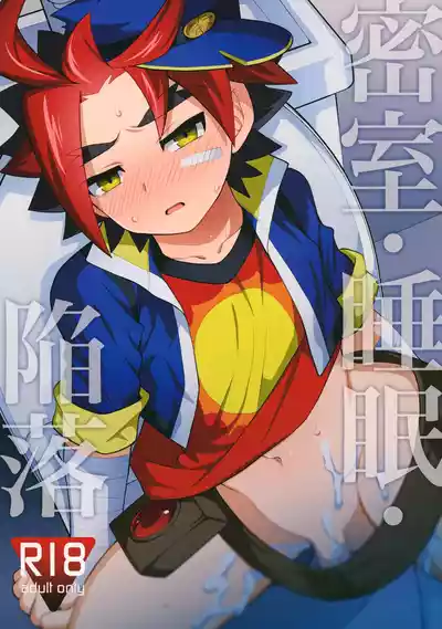 第1頁圖