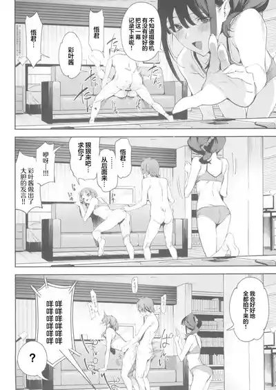 第17頁圖