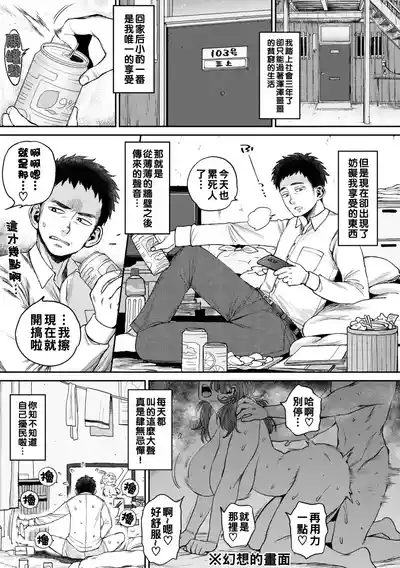 第77頁圖