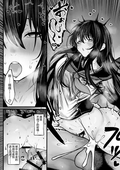第9頁圖
