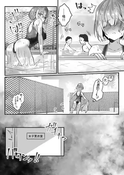 第25頁圖