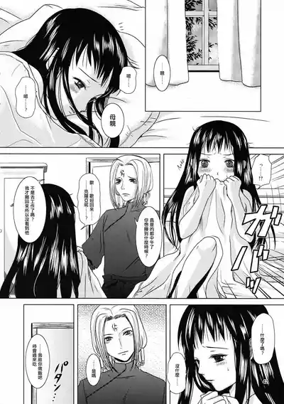 第41页图