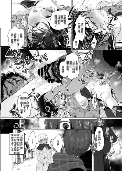 第37頁圖