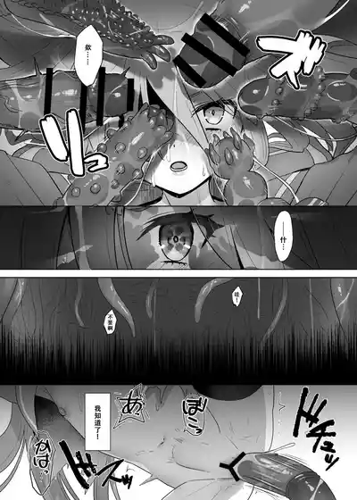 第25頁 封面 - HaSM.cc