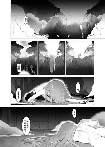第33頁 封面 - HaSM.cc
