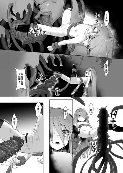第37頁 封面 - HaSM.cc