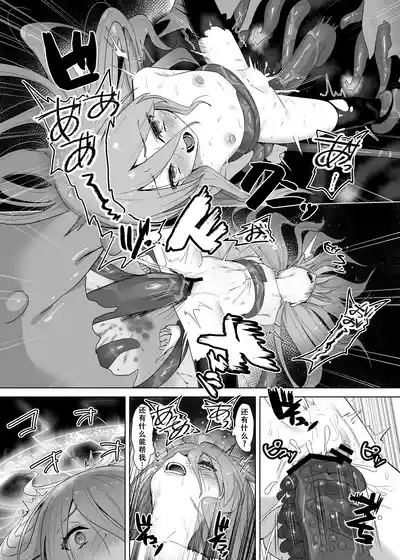 第41頁 封面 - HaSM.cc