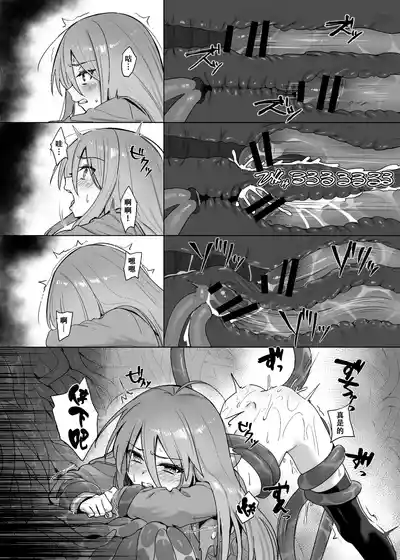 第9頁 封面 - HaSM.cc