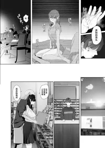 第21頁圖