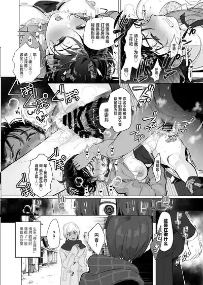 第37頁圖