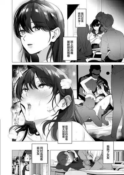 第41頁圖