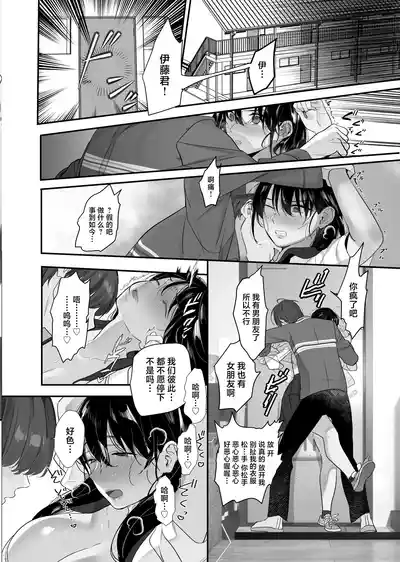 第45頁圖