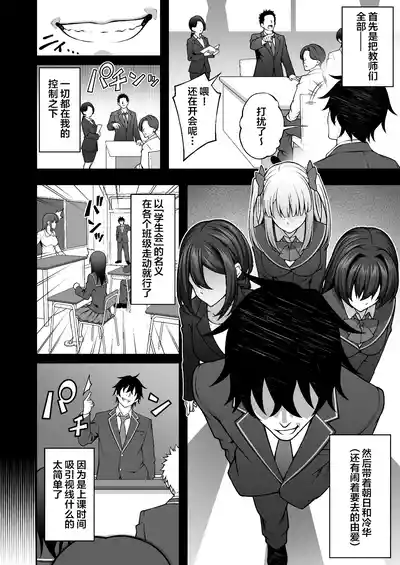 第121頁圖