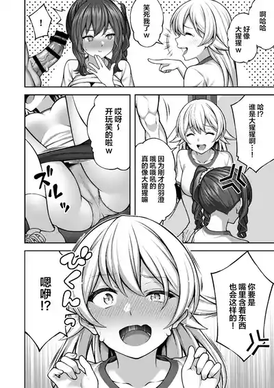 第137頁圖