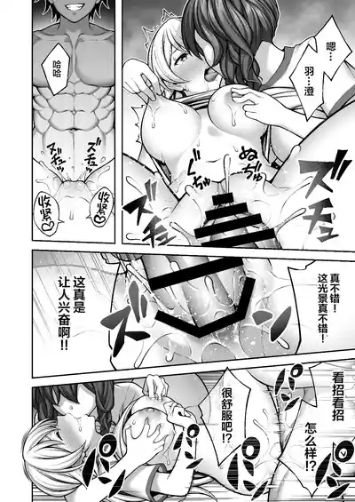 第145頁圖