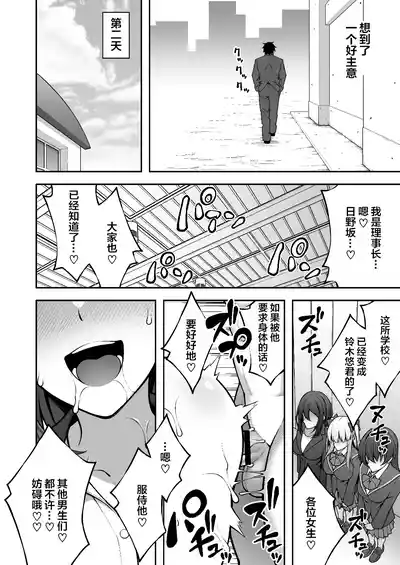 第157頁圖