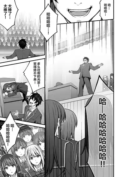 第161頁圖