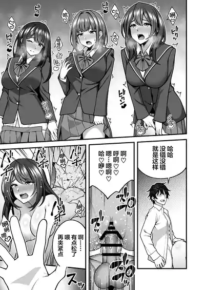 第165頁圖