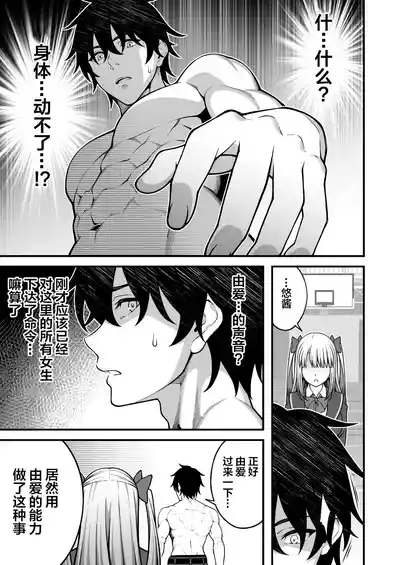 第173頁圖