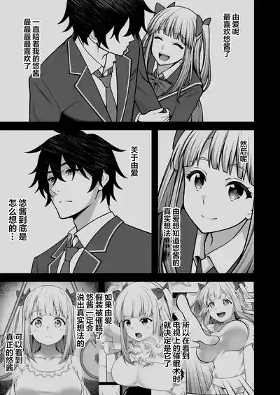 第177頁圖