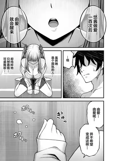 第189頁圖