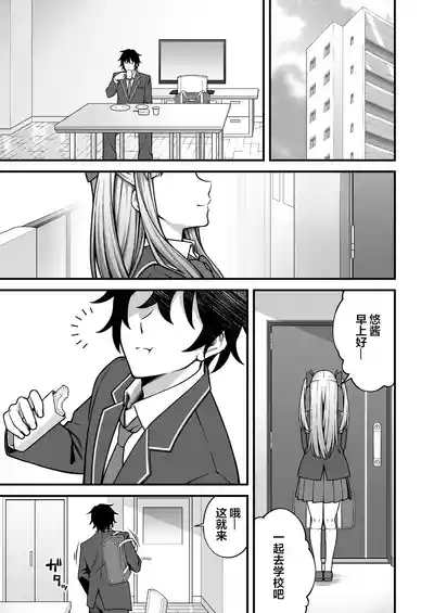 第213頁圖