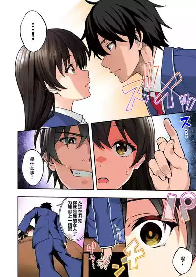 第53頁圖