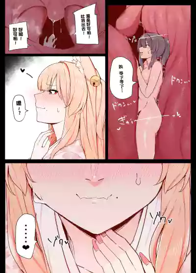 第21页图