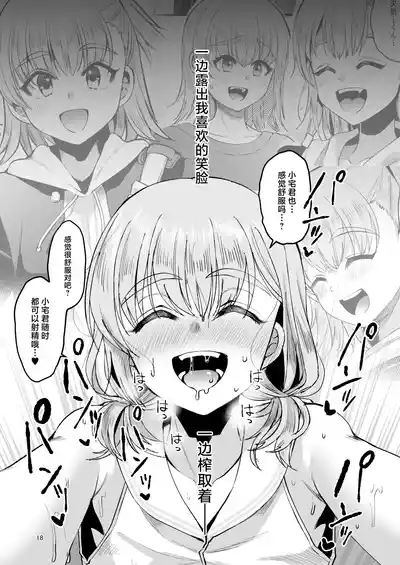 第17頁圖