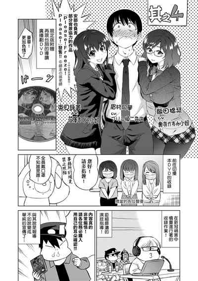 第117頁圖