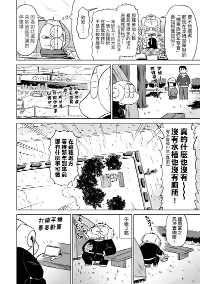 第125頁圖