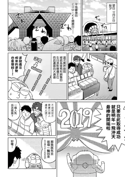第13頁圖