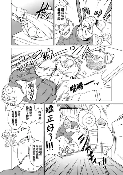 第149頁圖
