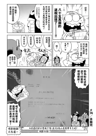 第153頁圖
