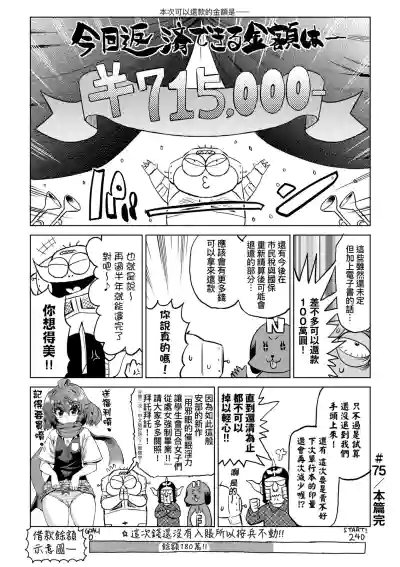 第161頁圖