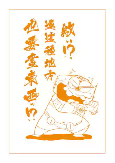 第169頁圖