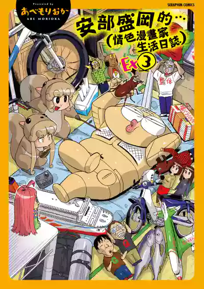 第1頁圖