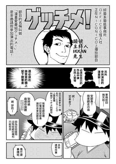 第45頁圖