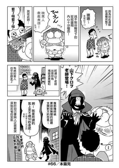 第85頁圖