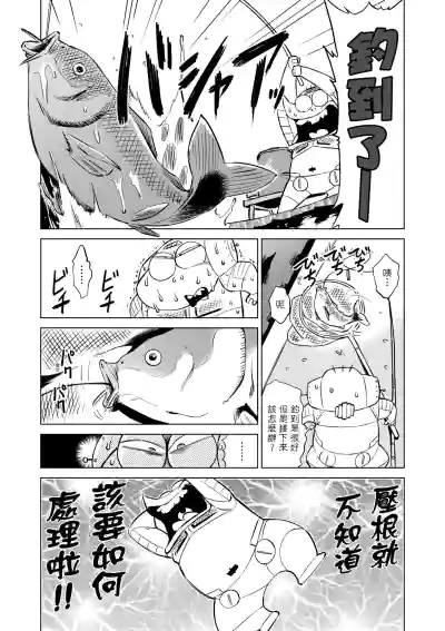 第89頁圖
